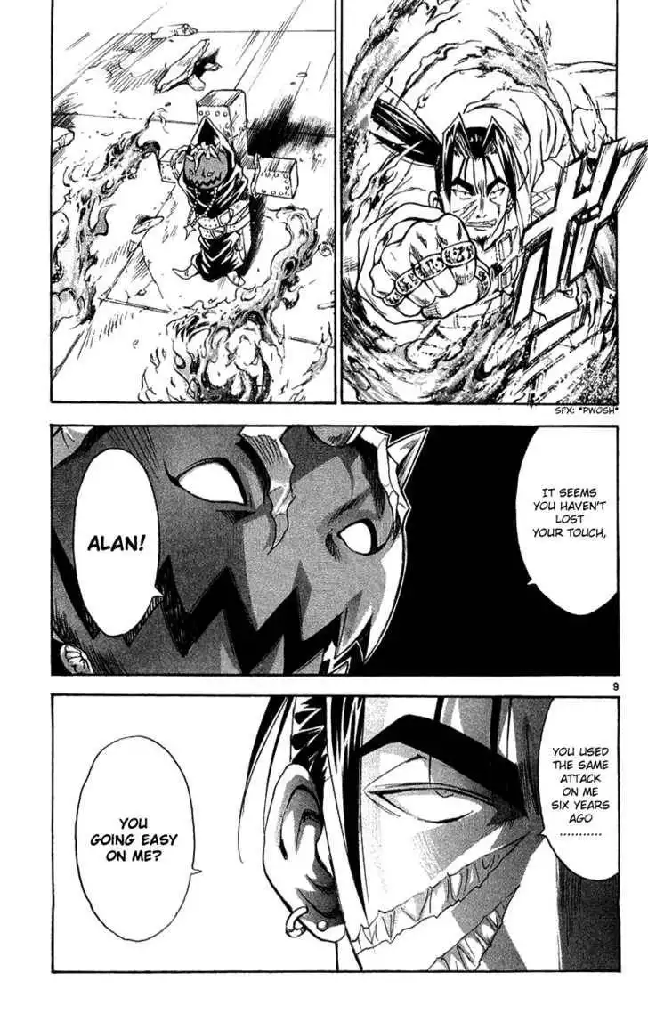Marchen Awakens Romance Chapter 138 10